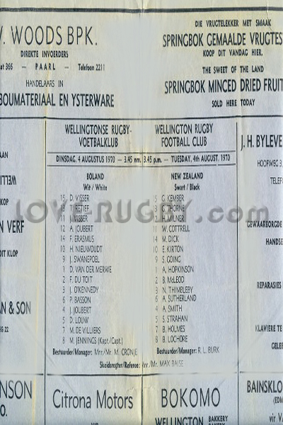 1970 Boland v New Zealand  Rugby Programme